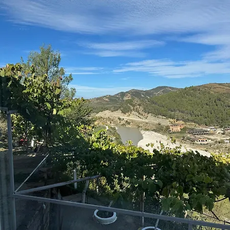 Llanaj * Memaliaj