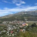 Llanaj 度假居 *