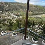 度假居 Llanaj *