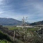 Hébergement de vacances Llanaj Memaliaj